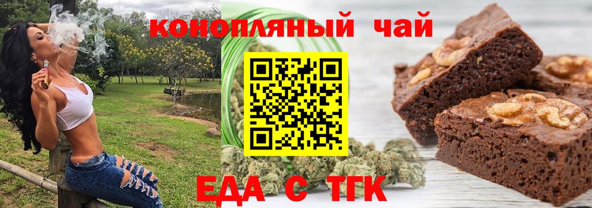 Якутск  МЕТАМФЕТАМИН  Бошки Шишки  А ПВП СК кристаллы  МДМА  Вход с VPN  ГАШ  КОКАИН  ГАШИШ  Меф МЯУ МЯУ  