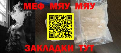 кокс Кандалакша
