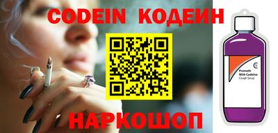 гашиш Камышлов