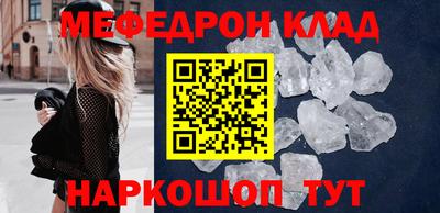 кокс Кандалакша