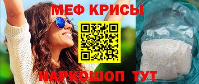 кокс Кандалакша