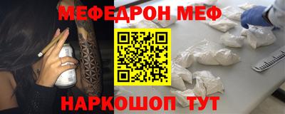кокс Кандалакша