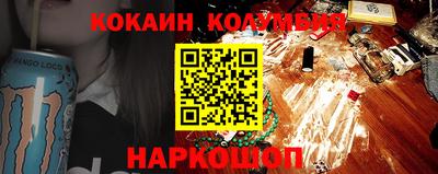 гашиш Камышлов