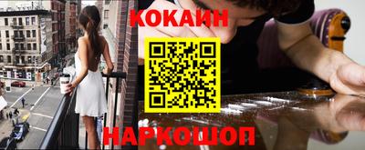 кокс Кандалакша