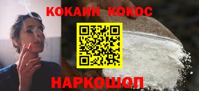 гашиш Камышлов
