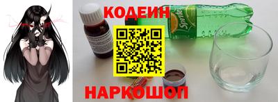 jwh Канаш
