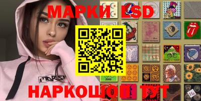гашиш Камышлов