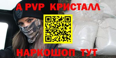 jwh Канаш