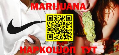 гашиш Камышлов
