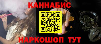гашиш Камышлов
