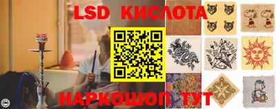 кокс Кандалакша