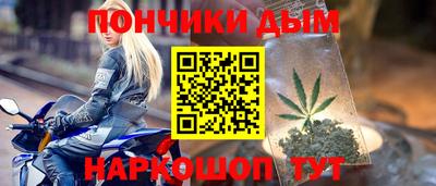 гашиш Камышлов
