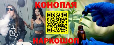 гашиш Камышлов
