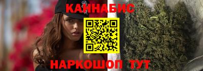 гашиш Камышлов