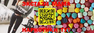 гашиш Камышлов