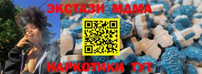 кокс Кандалакша
