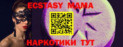 гашиш Камышлов