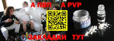 кокс Кандалакша