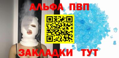 jwh Канаш