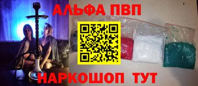 jwh Канаш