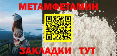 jwh Канаш