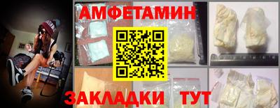 jwh Канаш