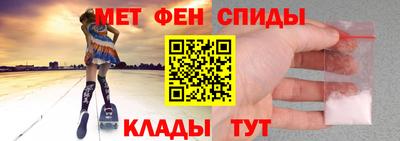 jwh Канаш