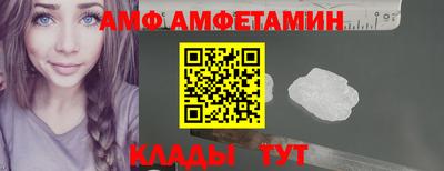 jwh Канаш
