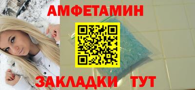 jwh Канаш