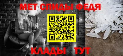 кокс Кандалакша