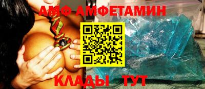 jwh Канаш
