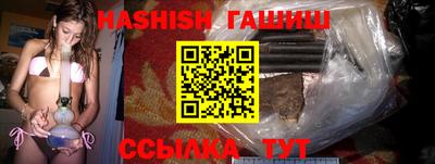 jwh Канаш