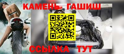 jwh Канаш