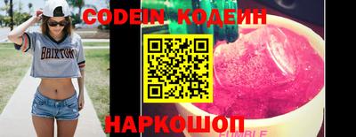 гашиш Камышлов