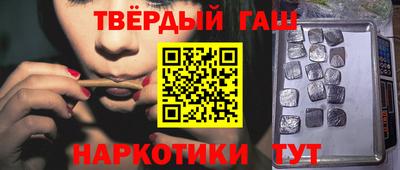 jwh Канаш