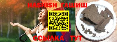 кокс Кандалакша