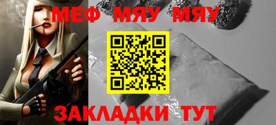 гашиш Камышлов