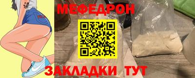 гашиш Камышлов