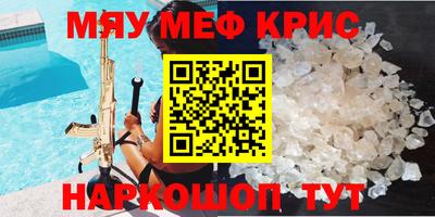 кокс Кандалакша