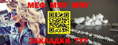 гашиш Камышлов